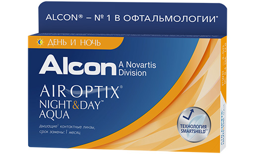 Air Optix Night&Day Aqua 3pk