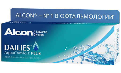 Dailies Aqua Comfort Plus 90pk