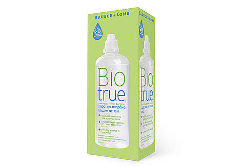 Bio True 120 ml Универсальный раствор