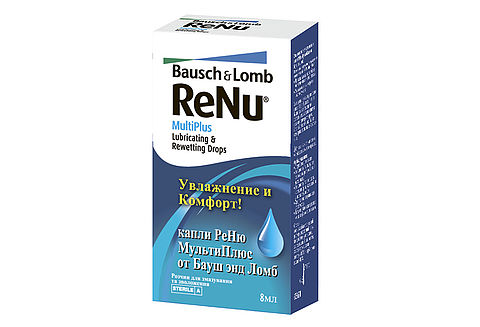 ReNu MultiPlus 8 ml Капли для глаз